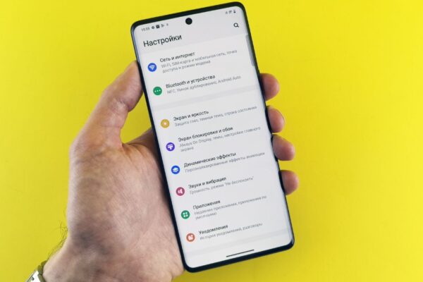 Interface de calibração de tela em smartphone Android mostrando opções de cor