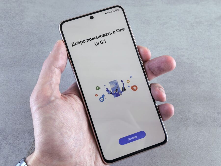 Menu de configurações mostrando como calibrar a tela do celular no Android