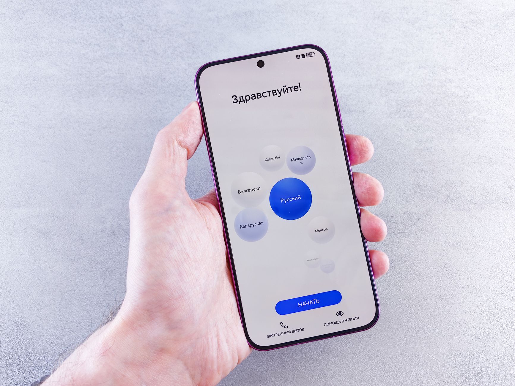 Interface do usuário na tela do Nothing Phone