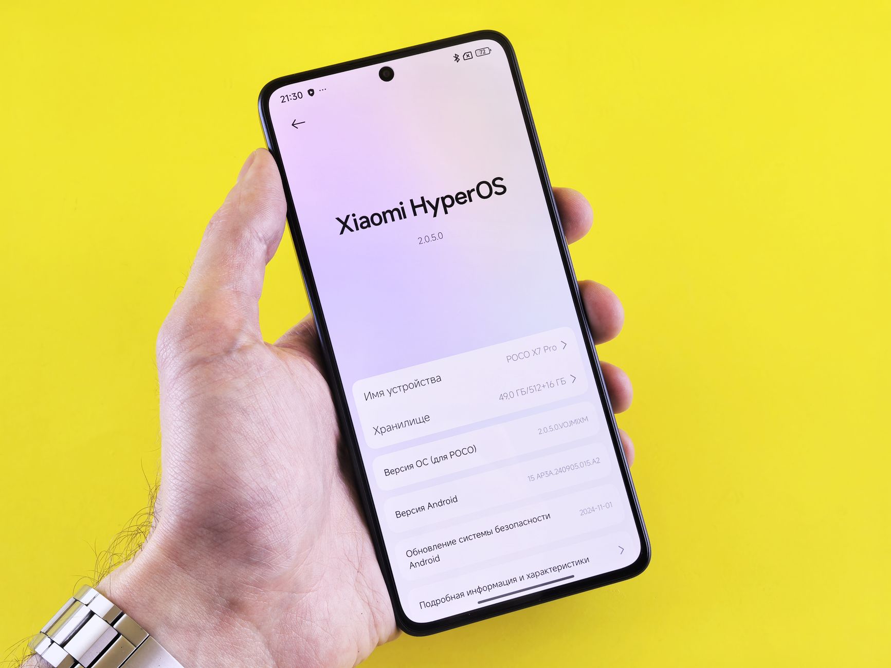 Xiaomi 18 Pro