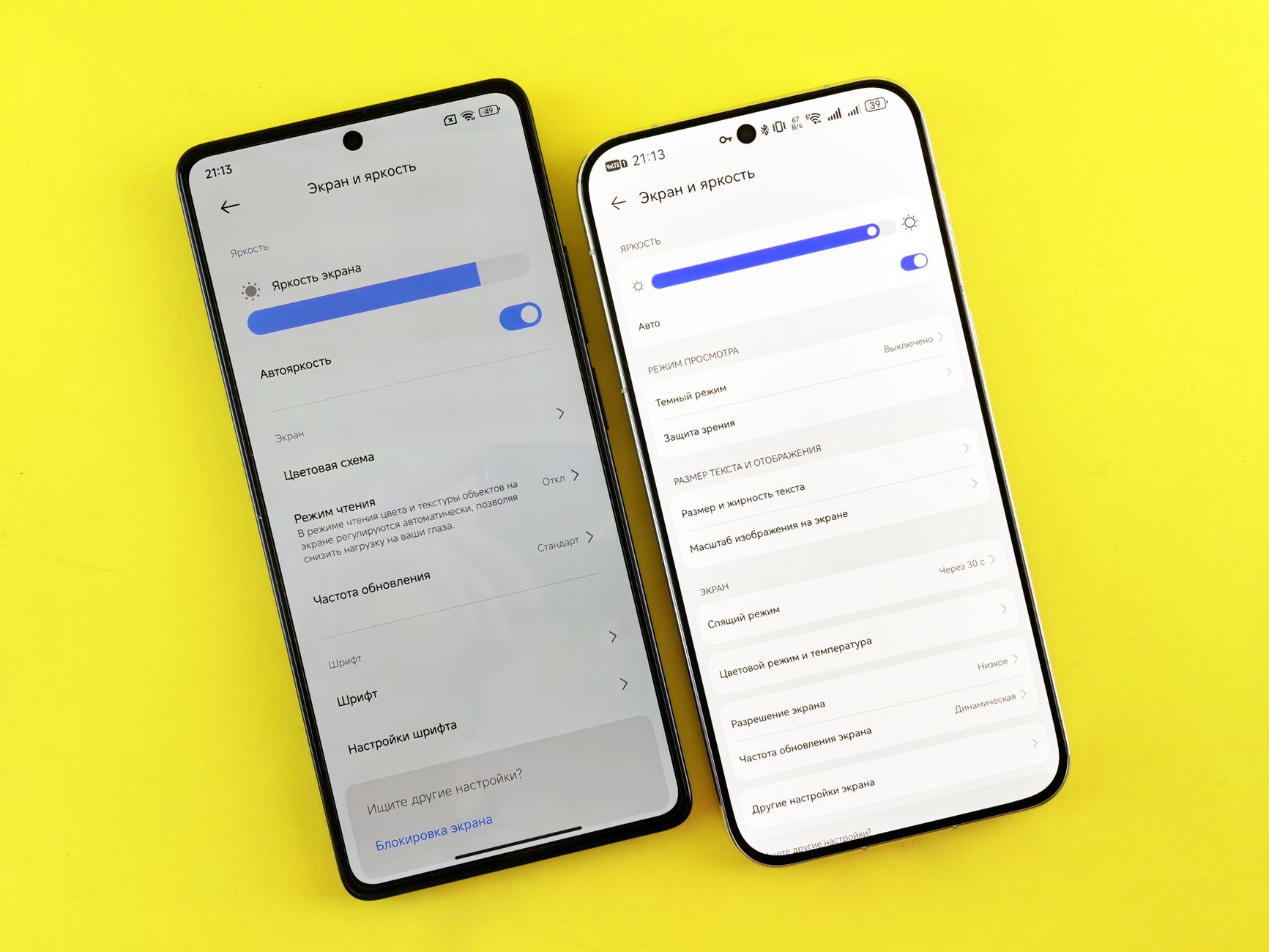 Comparativo entre Samsung Galaxy A57 e Galaxy S25 FE