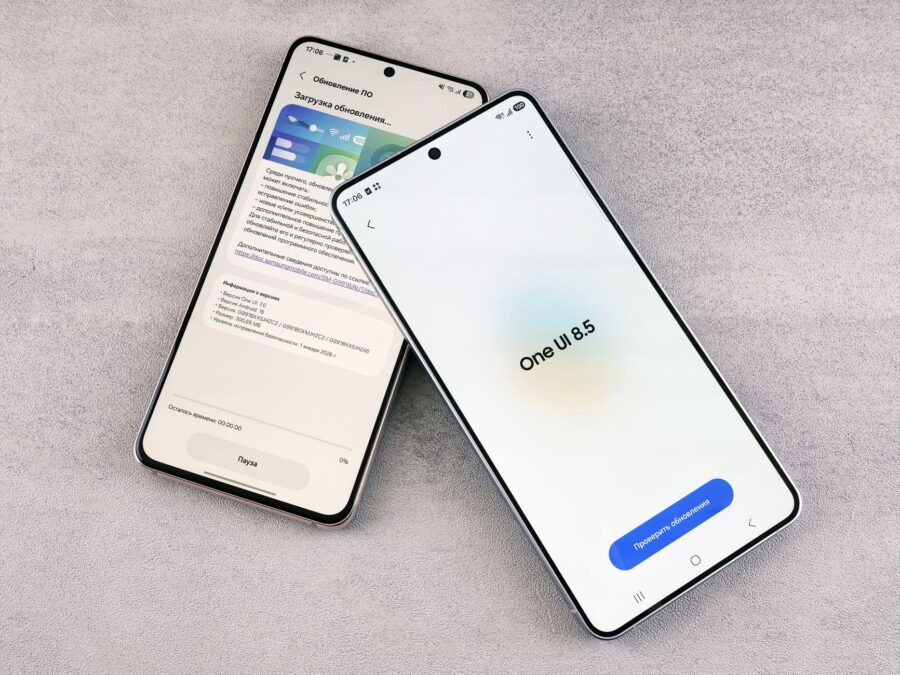 Samsung Galaxy A57