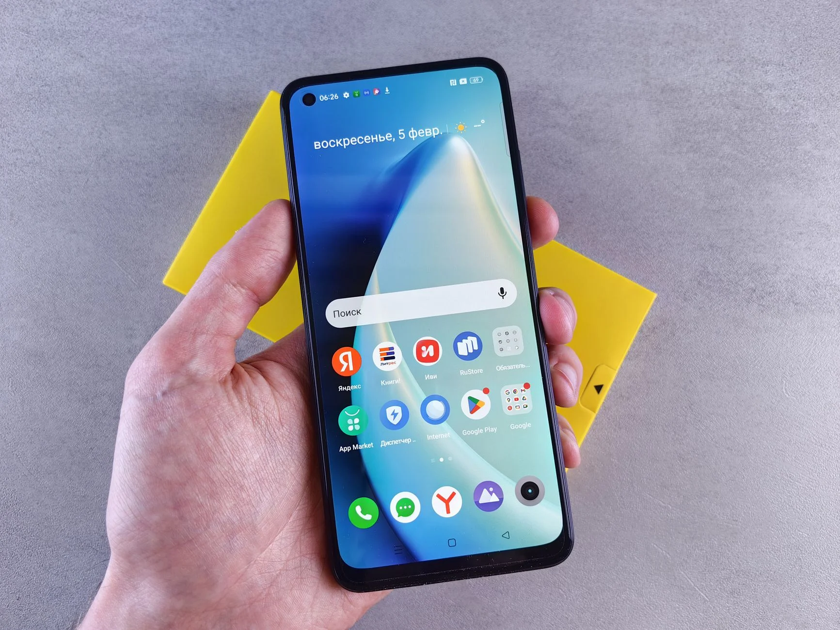 Diferença de fluidez entre taxas de atualização ao comparar celular por orçamento nas faixas de preço