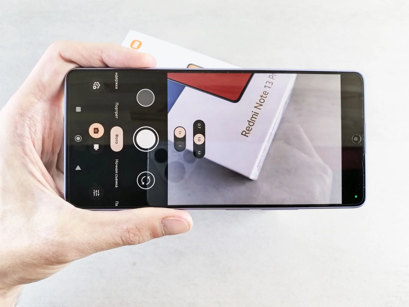 Xiaomi Redmi Note 14 Pro+ 5G