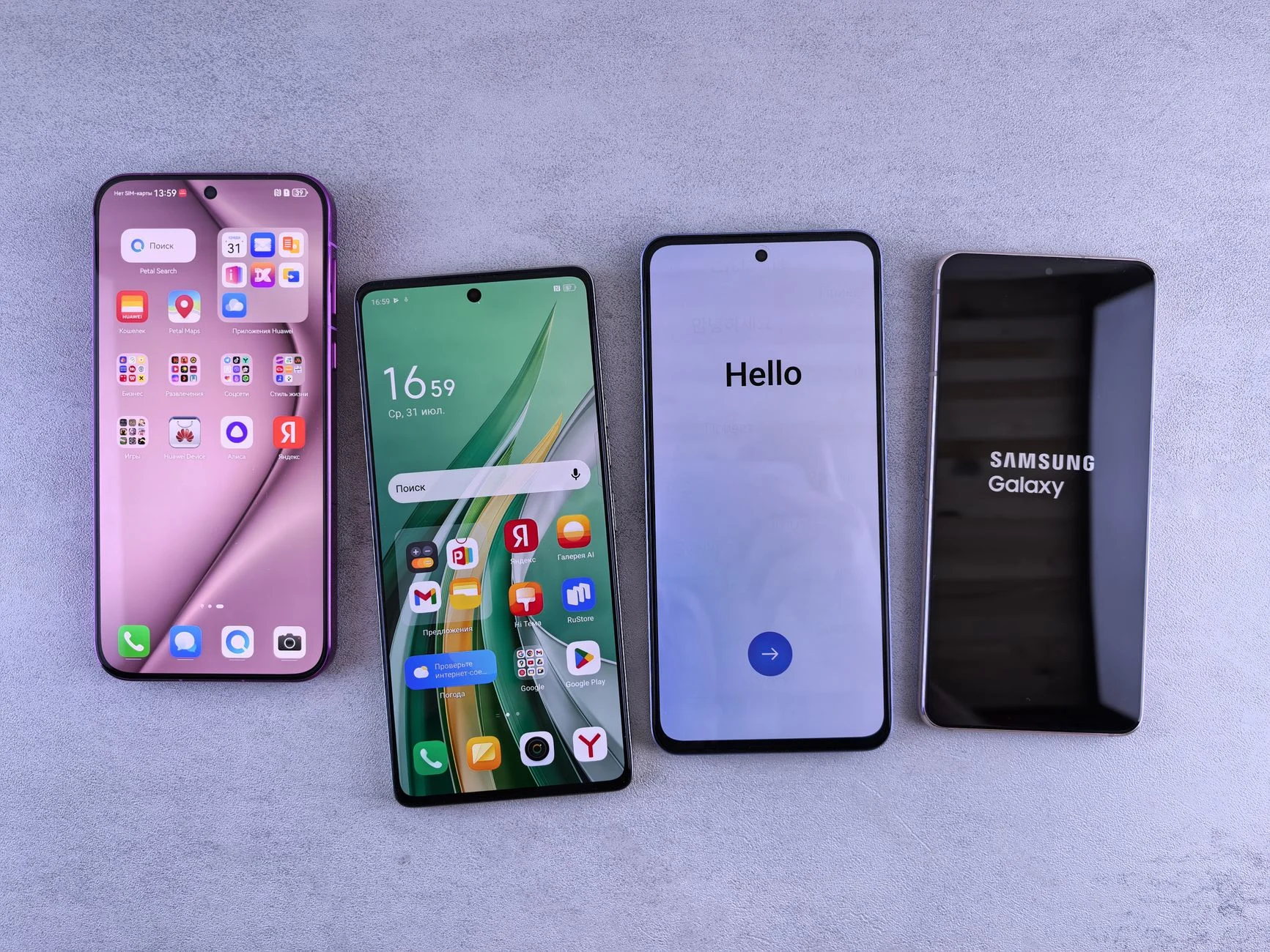 Comparativo de telas de smartphones Android lado a lado